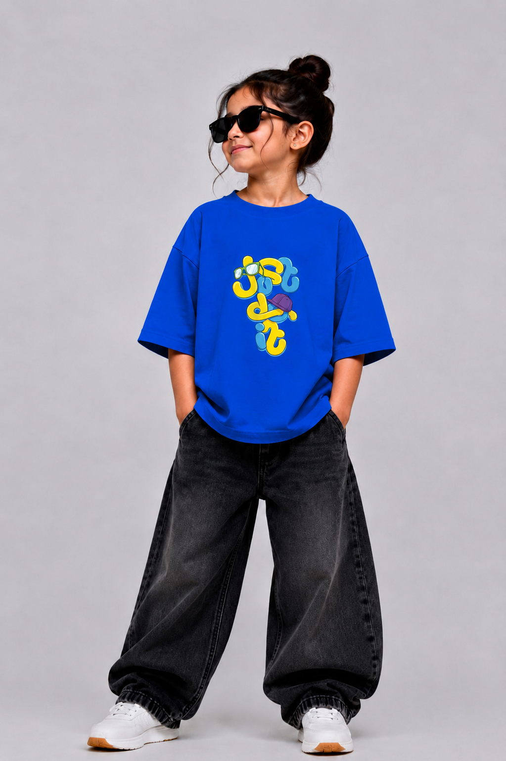 Just Do It Oversized T-Shirt